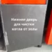 Универсальный котел с автоматической подачей топлива Unmak Uky-Duo 25kw — изображение 10
