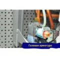 газовый котел Immergas Eolo Mythos 24Kw в кагуле