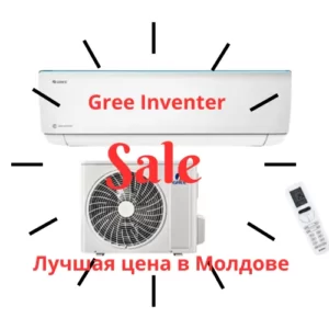 Акция gree inverter