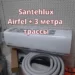 Кондиционер Airfel 23000 nverter