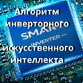 Elite Series XAB1 в молдове