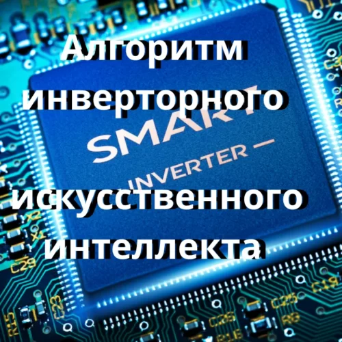 Elite Series XAB1 в молдове