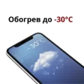 Кондиционер TCL TAC