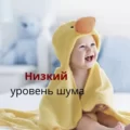 бытовой кондиционер Кондиционер TCL TAC 12CHSDXAB1IHB