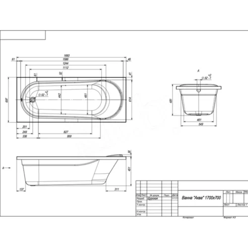 купить в молдове Ванна VentoSpa AQUA1700x700