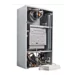 газовый Котёл FONDITAL Minorca CU CTFS 24 kW