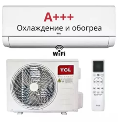 купить кондиционер TCL